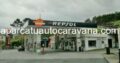 Área autocaravana en Cee “Área de Bazarra” en, A Coruña